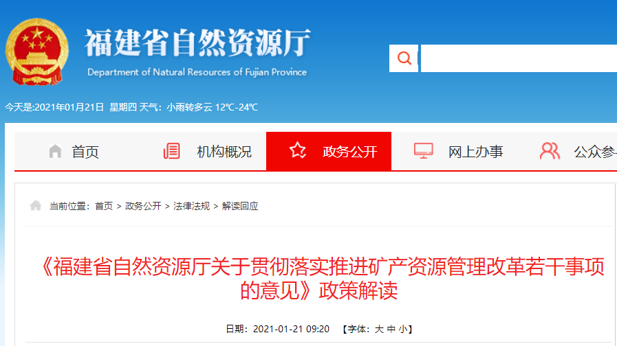xiaoluda.cn